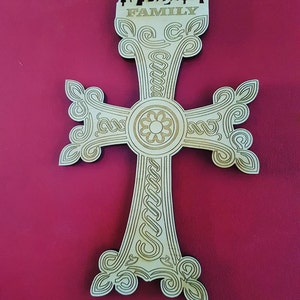 Personalised Armenian wall cross, Armenian cross, Khachkar