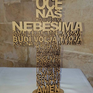 Oče naš križ wooden stencilled cross with a base. Our Father prayer, Oce nas kriz with base. Križ sa postoljem