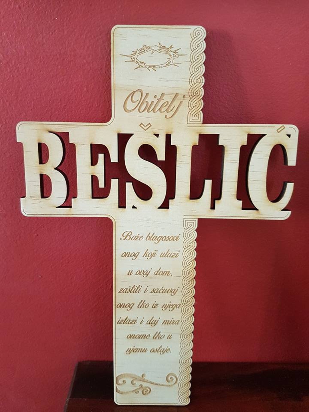 Personalised Wall Family Cross in Croatian, Obiteljski Križ, Zidni Kriz