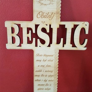 Personalised wall family cross in Croatian, obiteljski križ, zidni kriz, family wall cross, Croatian home blessing