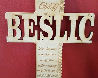 Personalised wall family cross in Croatian, obiteljski križ, zidni kriz, family wall cross, Croatian home blessing