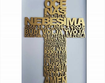 Oče naš križ wooden stencilled wall cross Our Father prayer, Oce nas kriz,