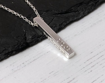 Personalised sterling silver bar necklace, vertical bar name necklace, co-ordinate necklace, birthday gift, wedding anniversary gift,