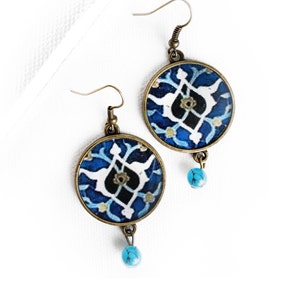 Persian Tile Earrings: Safavid Style Bronze Jewelry