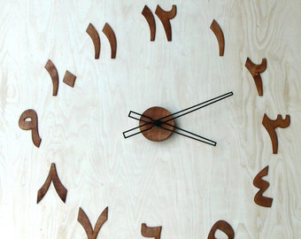 70cm (27.56 in) Wooden clock arabic digits / letters