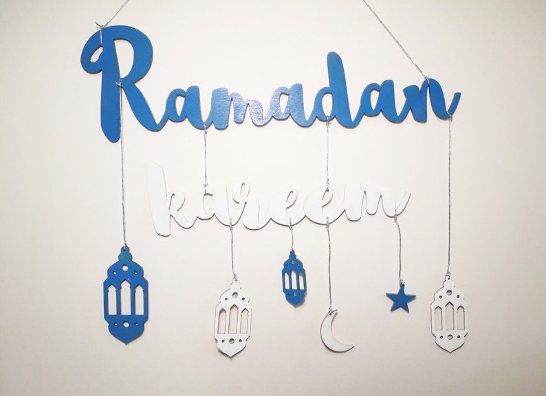 ramadan kareem letters