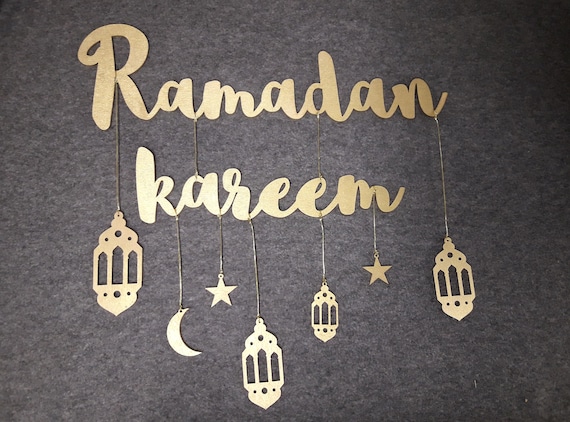 Ramadan Kareem Letters With Decoration 