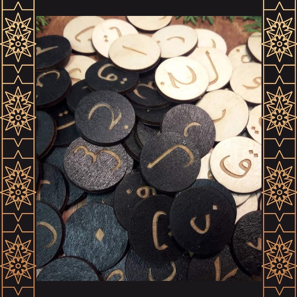 Arabisches Alphabet - Buchstaben mit Magneten - verschiedene Farben