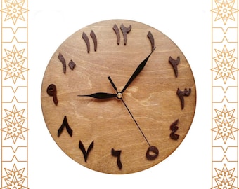 Clock arabic style (wooden) - different colors, 2 sizes - 24(9.45 in) and 30 cm (11.81 in)