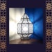 see more listings in the Lamps section