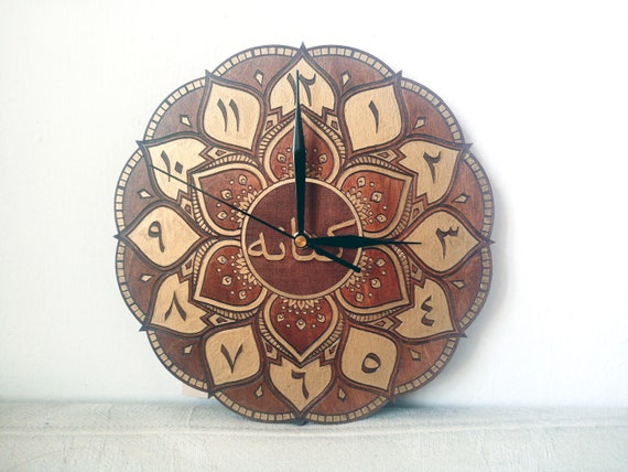 CUSTOM WRITING wooden Mandala clock, many COLORS, 24cm and 41cm - arabic style - boho clock etnic clock wall clock moroccan modern unique
