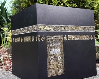 Kaaba decoration with detailed calligraphy, 24cm (9.45"), Al-Kaba Ka'aba Caaba Hajj gift Kaabah