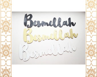 Bismillah wooden letters - different colors, islamic wall art, islamic art, islamic gift, arabic decor, religion