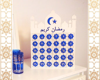 NEW! Ramadan Calendar wooden box for candies. Arabic letters. White with blue or pink with violet For children kids ramadan decor