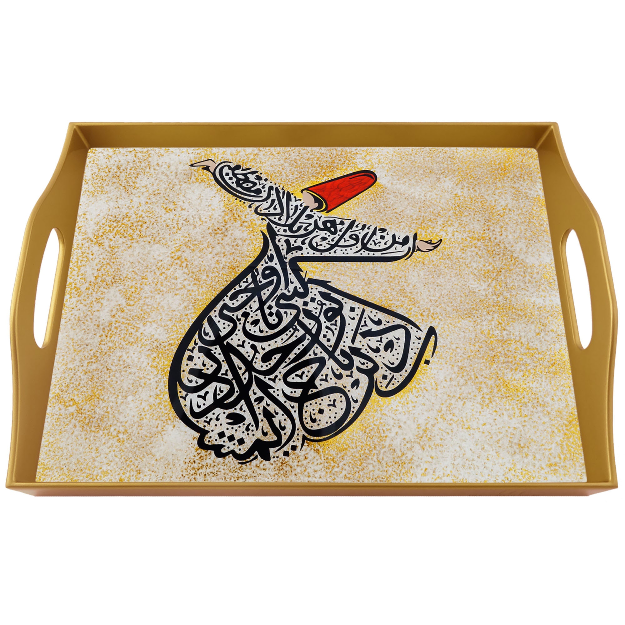 Plateau en Verre - Danseur Derviche Turc avec Calligraphie Arabe Plateau Rectangulaire en Fixé Sous