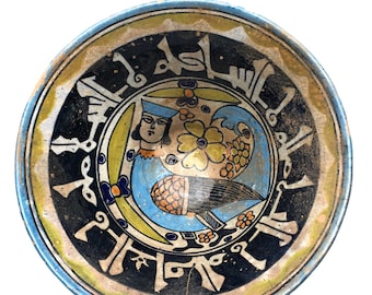Antique Islamic Nishapur Pottery Bowl Replica Polychrome Bird Man Mythological Creature Arabic Characters Design