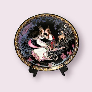 1991 Royal Porcelain Kingdom Of Thailand 9” Collector’s Plate “The Betrothal “ with COA and Box