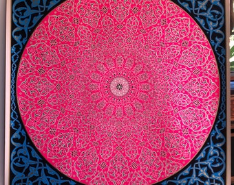 60s Psychedelic Poster: Red Mandala of the Magnificent. Black Light. Royal Screen Craft, Inc. 31" x 31"