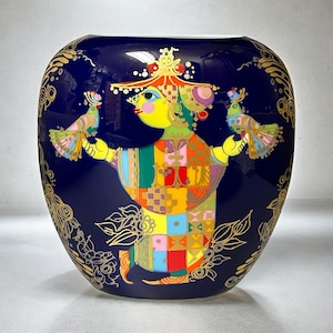 9x8 Rosenthal Studio Line Bjorn Wiinblad 1001 Nights Vase - Germany, Signed