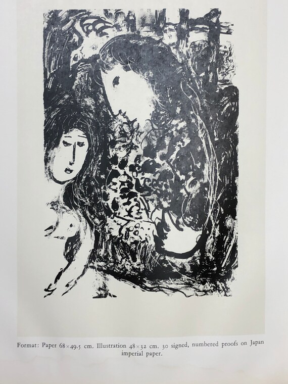 シャガール Chagall アートbook (シャガール集 No4) CHAGALL アートブック マルク・シャガール - メルカリ