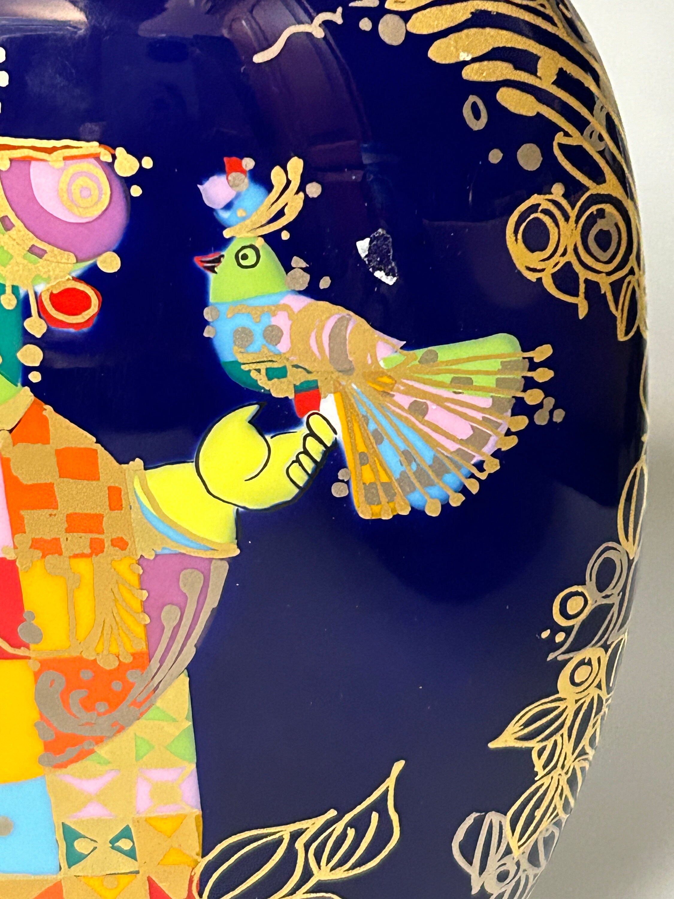 ローゼンタール スタジオライン ビョルン ウィンブラッド 花瓶 フラワーベース Rosenthal】ローゼンタール スタジオライン 花瓶 ビョルンヴィン