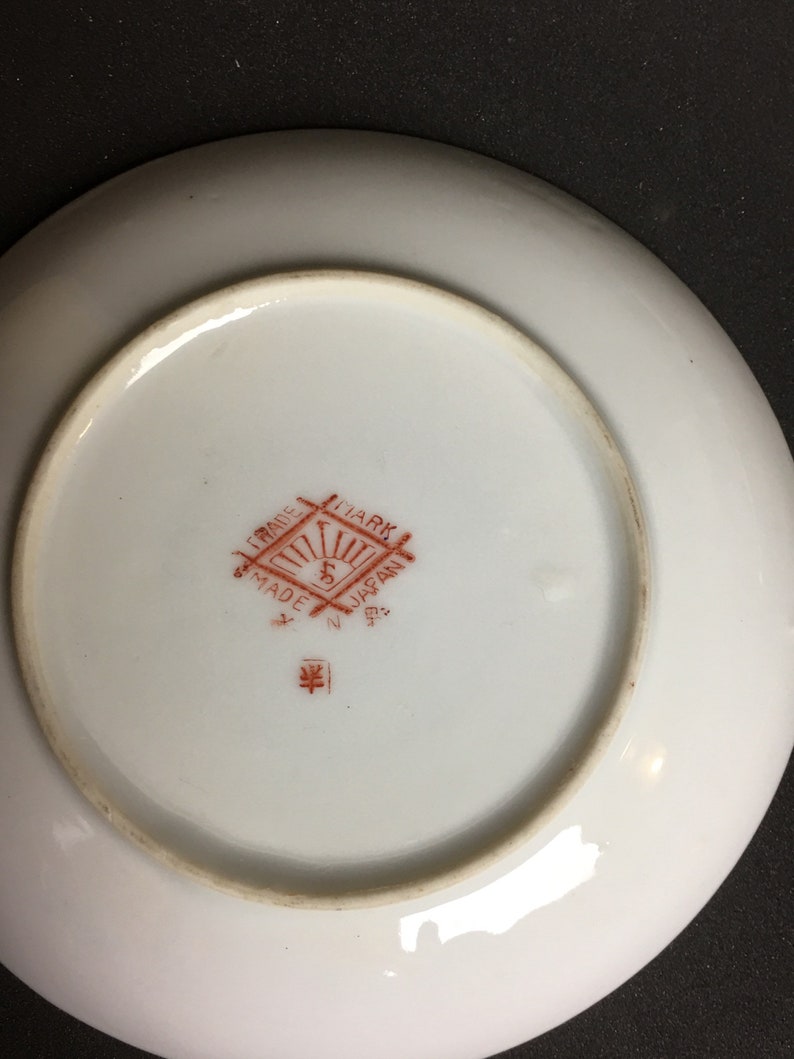 Moriage Satsuma Embossed Heavy Gold Eggshell Porcelain Teacup Etsy