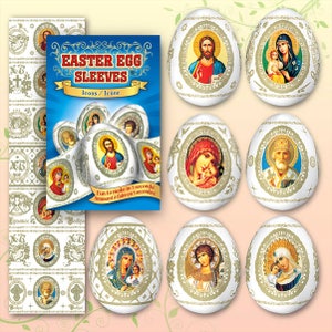 May include: Easter egg sleeves featuring religious icons. The image shows sleeves with depictions of Jesus, Mary, and other religious figures. These sleeves are designed for decorating Easter eggs. The packaging includes the text "Fun to make in 5 seconds!"