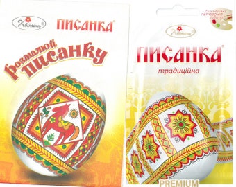 Traditional 7 Easter Egg Sleeves Pysanka & Coloring Small Book Egg decoration Egg  Sticker Pasha THERMO