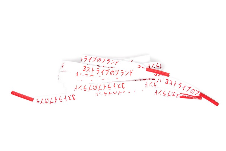 Custom /"BOOST/" Printed Shoe Laces Text Font Fits NMD Boost and more!
