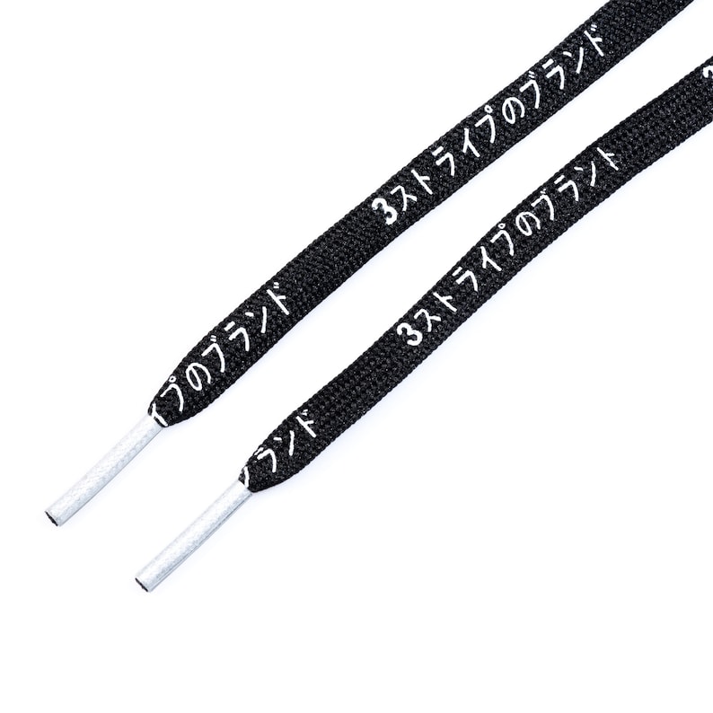 LitLaces Japanese Printed Shoe Laces Katakana Design 3 Etsy