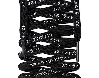 LitLaces - Japanese Printed Shoe Laces Katakana Design "3 Stripes"