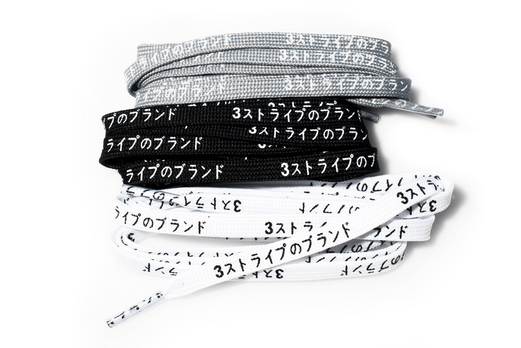 katakana shoelace