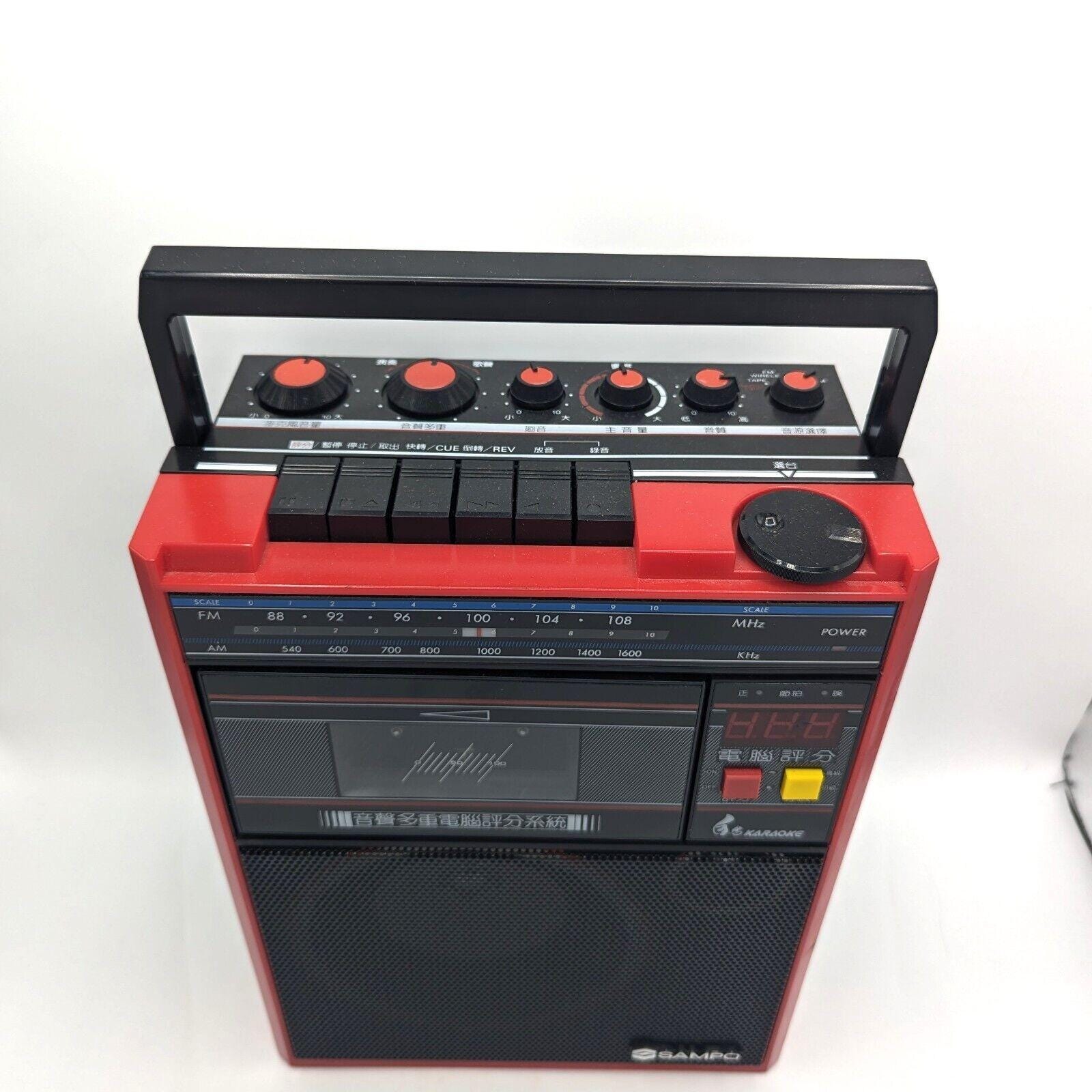 Rare 1980s Vintage SAMPO Japanese Karaoke Machine Cassette KE250A
