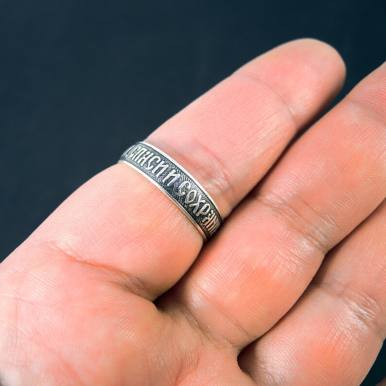 Simple Sterling Silver Ring Lord Save and Protect Me Etsy