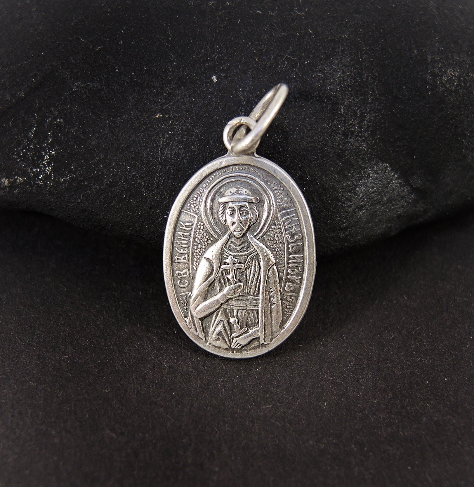 Vintage Christian Medallion Sterling silver Orthodox Etsy