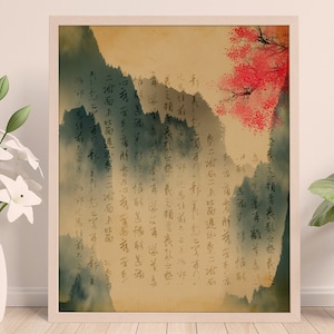 Asian Watercolor Landscape Chinese Art Print, Asia Decor, Wall Decor, Instant Download