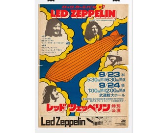 Led Zeppelin Japan Concert Poster Rolled Poster | Vintage Tour Gig Print