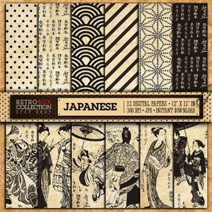 Japanese Digital Papers Vintage - 12 Digital Papers pack printable collage sheet instant download - Japanese Wallpaper