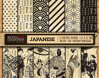 Japanese Digital Papers Vintage - 12 Digital Papers pack printable collage sheet instant download - Japanese Wallpaper