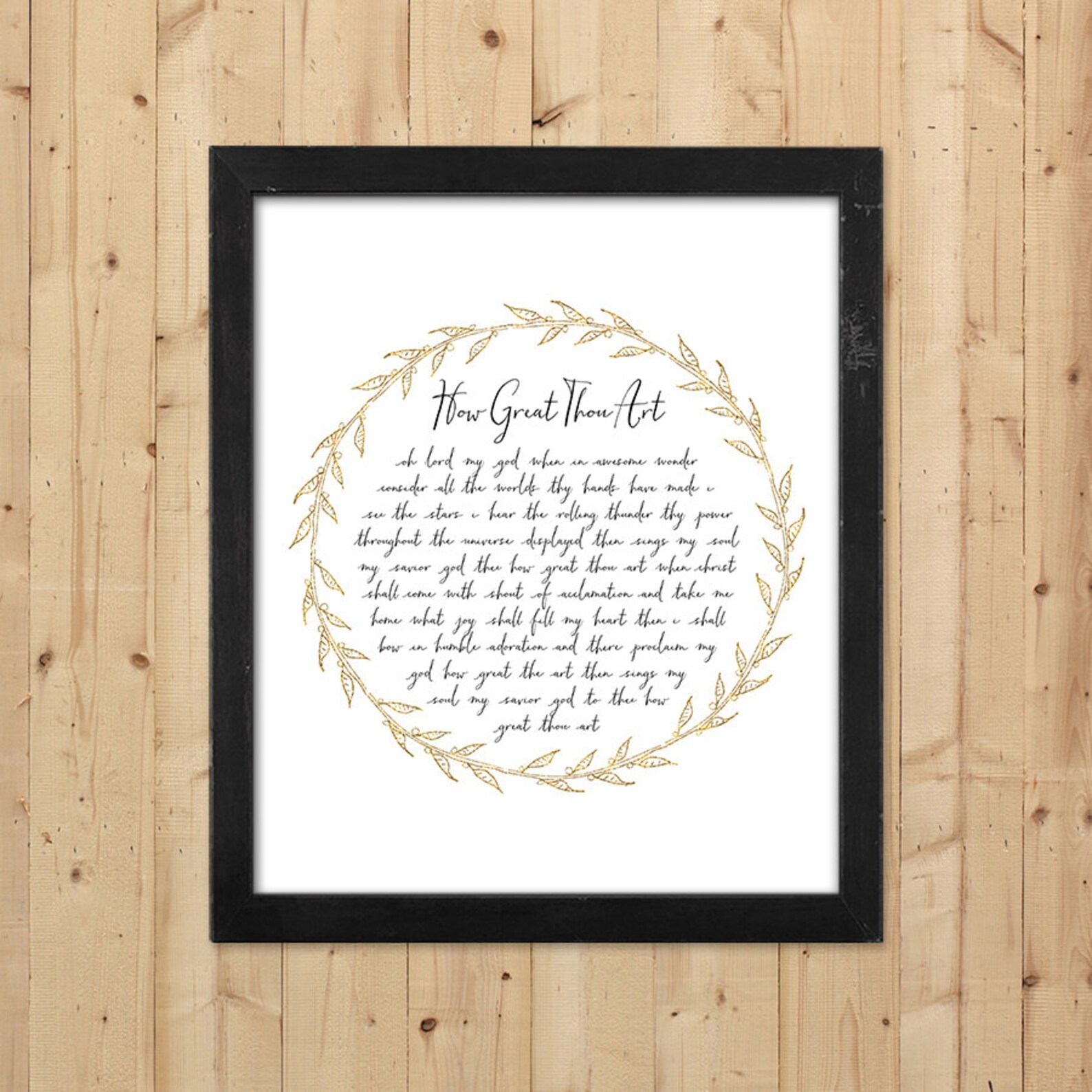 How Great Thou Art Print / Christian Printable Hymn Lyrics / | Etsy