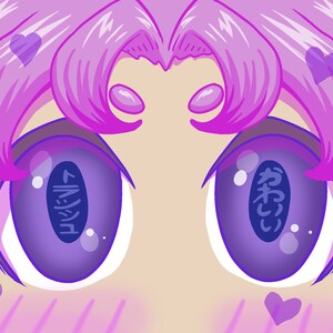 Mini impression poubelle kawaii