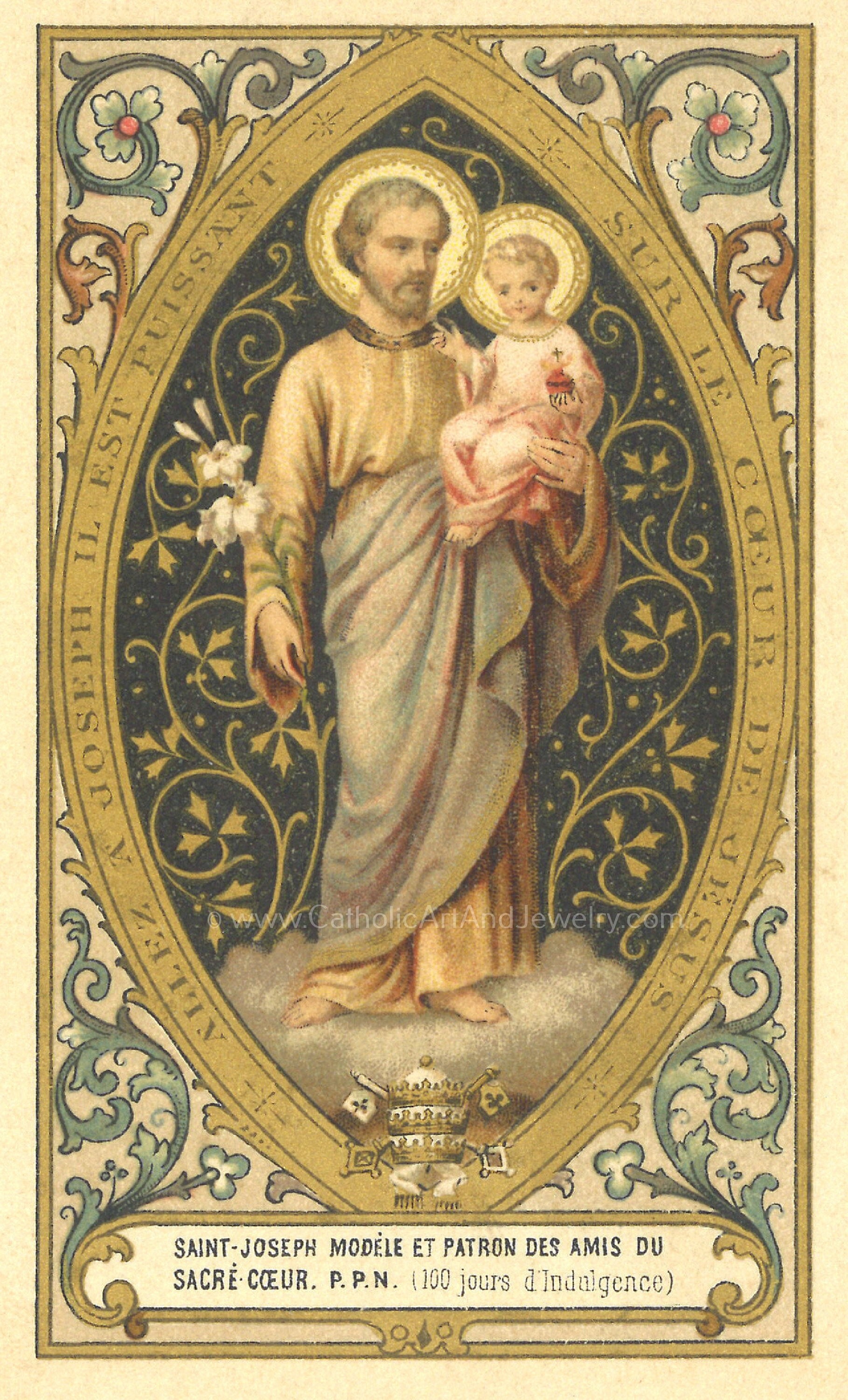 Sacred Heart (聖心)絵画 by Joseph Kurhajec St. Joseph of the Sacred Heart – Based on a Vintage Holy Card