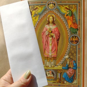 Greeting Card / Christmas Card – Christ the High Priest – 5x7" – With Envelope – 1 / 10 / 50 / 100 – by Max Schmalzl