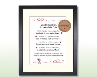 Gift Wedding Anniversary Mrs. | | customizable | with and without picture frames Print | Man | Ms. | Couple of | | Map Congratulations |