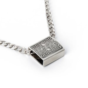 Protection Necklace, Judaica, Kabbalah Necklace, Jewish Necklace, Jewish Jewelry, Jewish Gift, Jewish Son Gift, Bar Mitzvah Gift, Hebrew