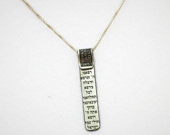Prayer Necklace, Healing Necklace, Kabbalah Jewelry, Bar Necklace, Dainty Bar Necklace, Kabbalah Necklace, Jewish Jewelry, 72 Names Of God