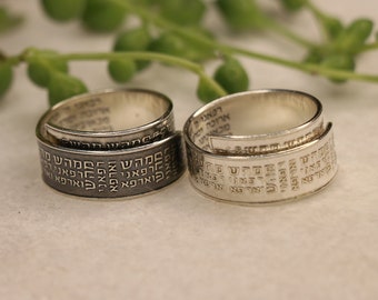Kabbalah Healing Ring, Hebrew Prayer, Sterling Silver Jewish Jewelry, Made in Israel