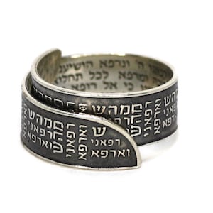 Anello ebraico, anello ebraico, gioielli curativi, anello della Kabbalah, anello in argento ossidato, gioielli ebraici, regalo per la salute, anello spirituale, anello curativo