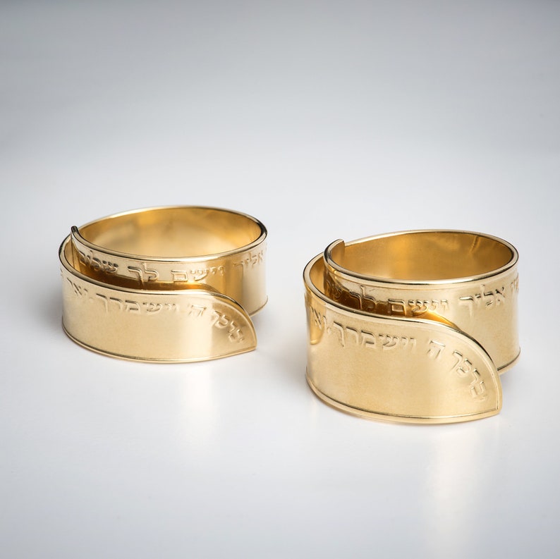 Men/'s Jewelry Men/'s Ring Gold Ring Men Jewish Ring Judaica Jewelry Jewish Gift For Men Prayer Ring Prayer Jewelry Priestly blessing