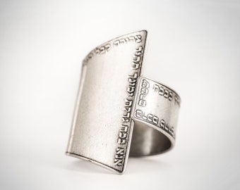 Hebrew Jewish Ring, Kabbalah Ana Bekoach, Silver or Gold Statement